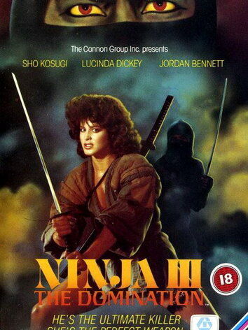 Ниндзя 3: Господство