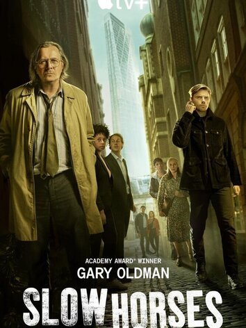 Медленные лошади (5 сезон)