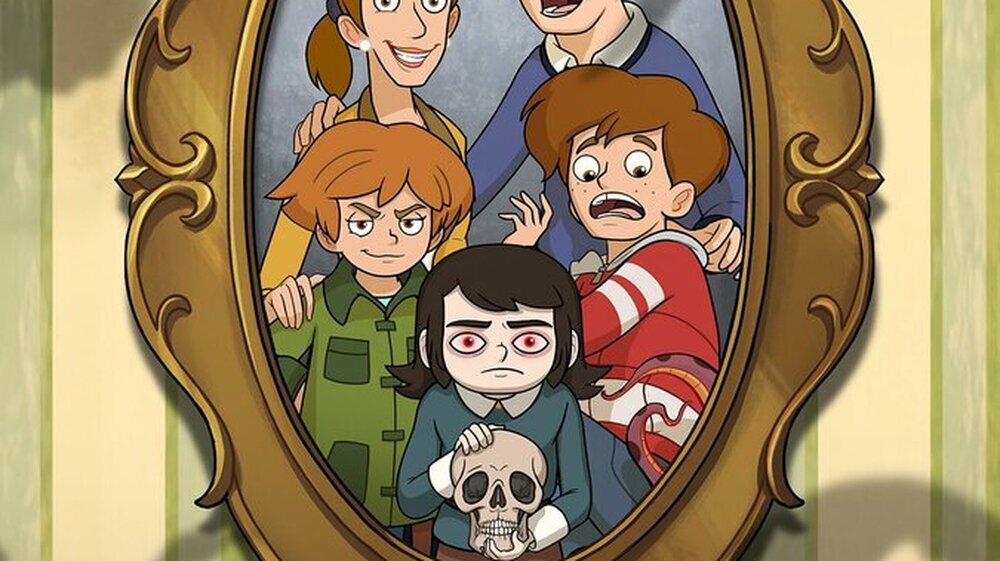 Отель с привидениями