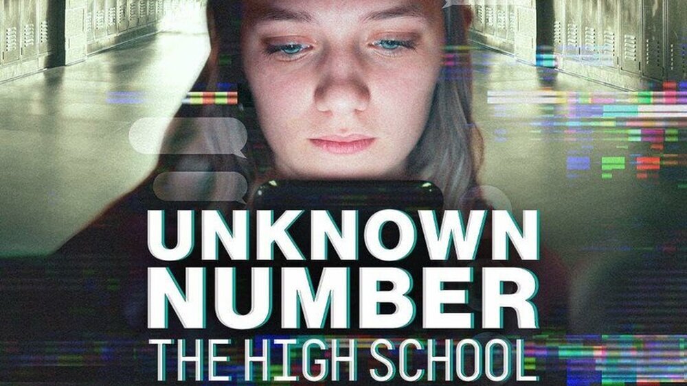 Неизвестный номер: Школьный фейк